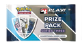プライズパックシリーズ3 / Play! Pokemon Prize Pack Series Three - Miscellaneous Cards & Products (MCAP) (コピー)