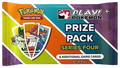 プライズパックシリーズ4 / Play! Pokemon Prize Pack Series Four - Miscellaneous Cards & Products (MCAP) (コピー) (コピー)